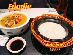 -谷田稻香·砂锅菜(汇暻广场店)