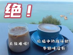 -悬崖咖啡厅