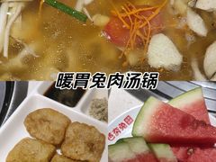 -芭夯兔·兔肉汤锅(新都店)