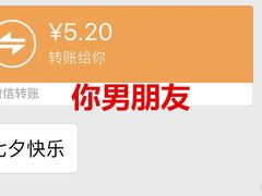 -满记甜品(万象城店)