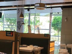 -么子烤肉(化龙池店)
