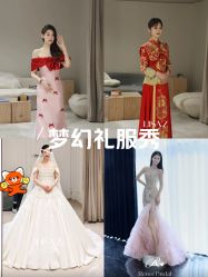 -Renee芮亦婚纱