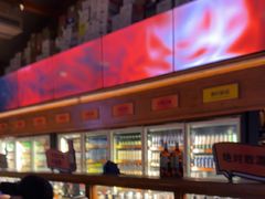 -COMMUNE幻师(花园道店)