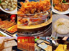 -蒋家桥饺面店(四望亭路店)