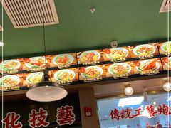 -肥小福·烧鹅专门店(环宇荟店)