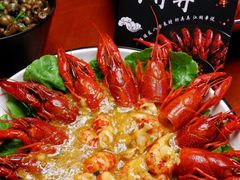 -虾弄弄海派小龙虾·牛羊蝎子火锅