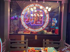 -避风塘(五角场店)