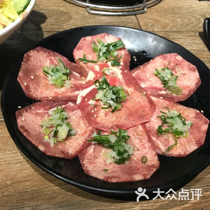 葱盐牛舌