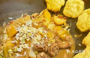 Pork Rib and Chicken Pieces
