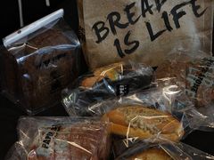 -PAPER STONE BAKERY(天环店)