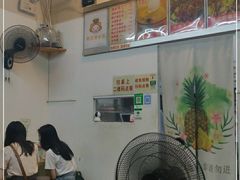 -南街清补凉(黄贝岭店)