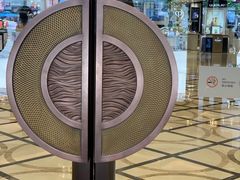 -新世界大丸百货