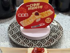 -大悦城(沈阳中街店)