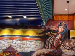 -敏珠拉姆藏餐·南京厨房(富春江东街店)