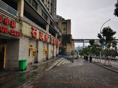 -石灰市老火锅(北滨路店)