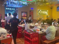 -荣叔港式沙嗲牛肉火锅(正佳潮流店)