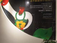 -丘大叔柠檬茶(乐峰广场分店)