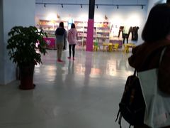 -嘿哟动霸CHUA·新潮玩运动娱乐中心·蹦床滑冰团建乐园