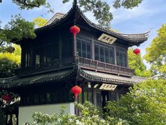 -惠山古镇·寄畅园