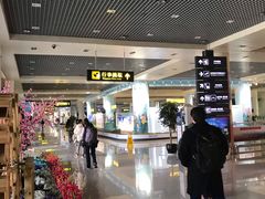 -丽江三义国际机场