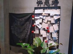 -ZM COFFEE(西安路店)