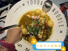 -友达面馆(广州总店)