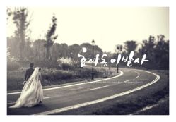 -苏州HX-合喜映画婚纱摄影