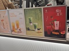 -KOI Thé(百信广场店)