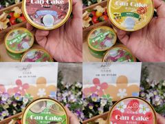 -花花卷卷·鲜食蛋糕(静安久光百货店)