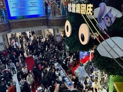 -松雷商业(南岗店)