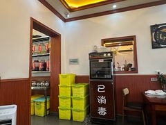 -大理.老字号渝记酸萝卜乌鱼(古城总店)