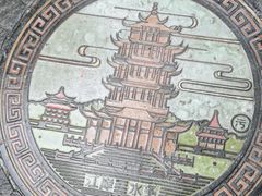 -飞马旅黎黄陂路文旅街区