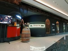 -IKKON.9一魂和牛俱樂部(悠方店)