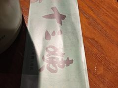 -南拳十三姨·潮汕砂锅粥(世纪金源店)