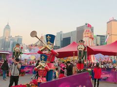 -友邦嘉年华