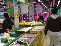 -花果山生鲜超市(浑河湾店)