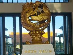 -逸廊大堂吧(三亚海棠湾万丽度假酒店)