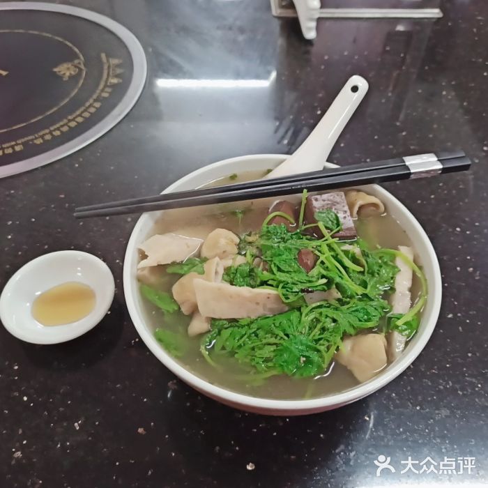 田海鹰猪血汤(平东一街店)图片