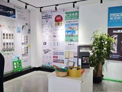 -蜗窝家|懒人整装(番禺店)