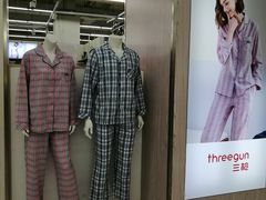 -卜蜂莲花(岳阳店)