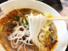 -怂猫抓子·成都冒烤鸭