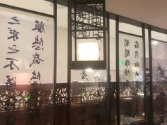 大堂-呷哺呷哺 黄金牧场 (大港油田幸福广场店)