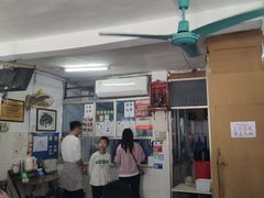 -五福堂龟苓膏(河东北山店)