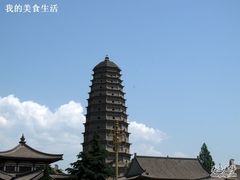 -法门文化景区