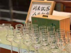 -东海朗廷酒店-唐阁T’ANG COURT 中餐厅