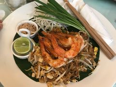 -Fern Forest Cafe
