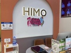 -海马体照相馆(南昌王府井购物中心店)