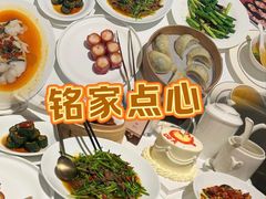 -铭家点心(秦岭路店)