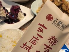 -红樱桃·欢乐餐厅(太原里店)