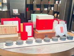 -王德传茶庄(上海新天地店)